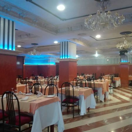 Hotel La Mina Puertollano Dış mekan fotoğraf